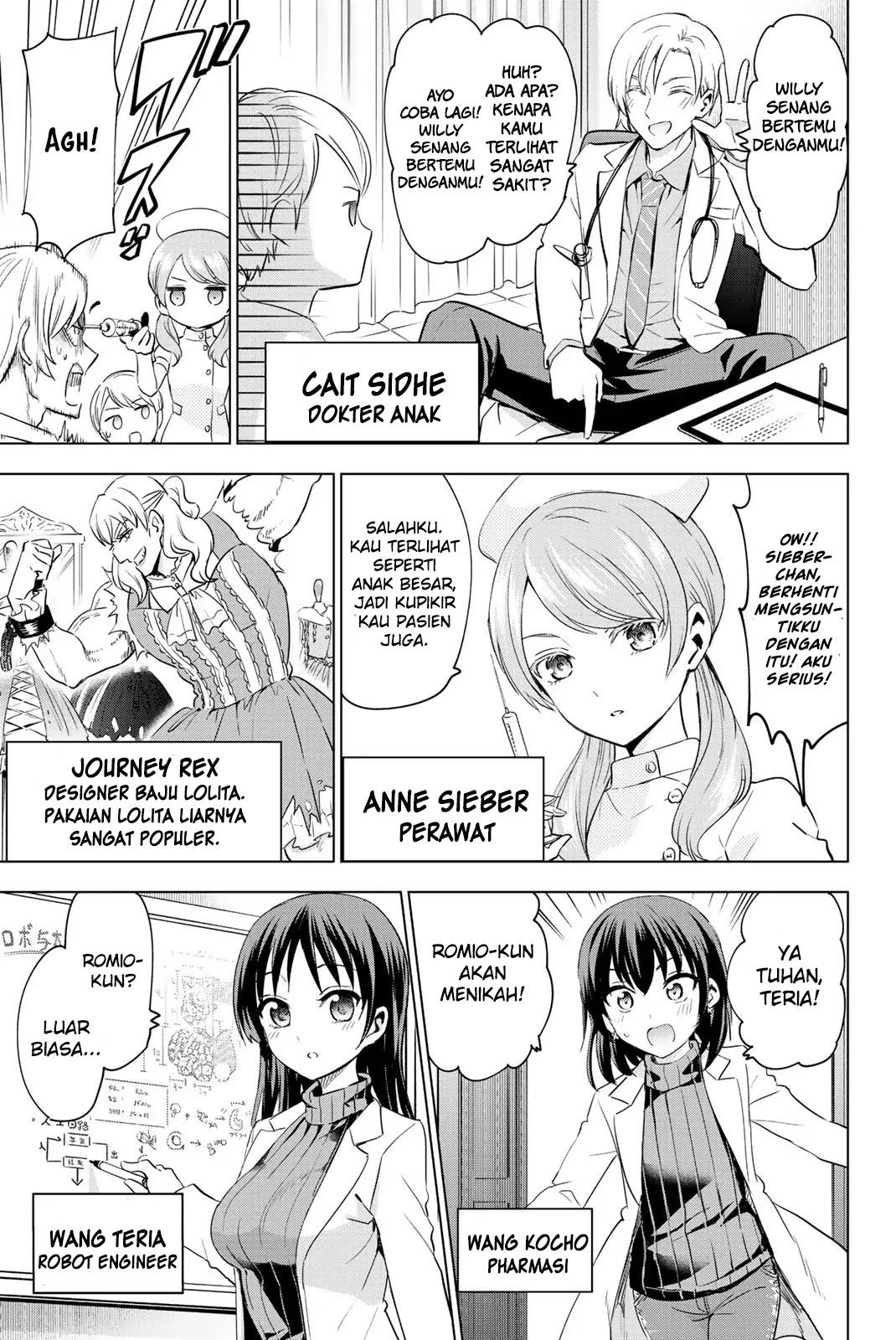 Kishuku Gakkou no Juliet Chapter 120