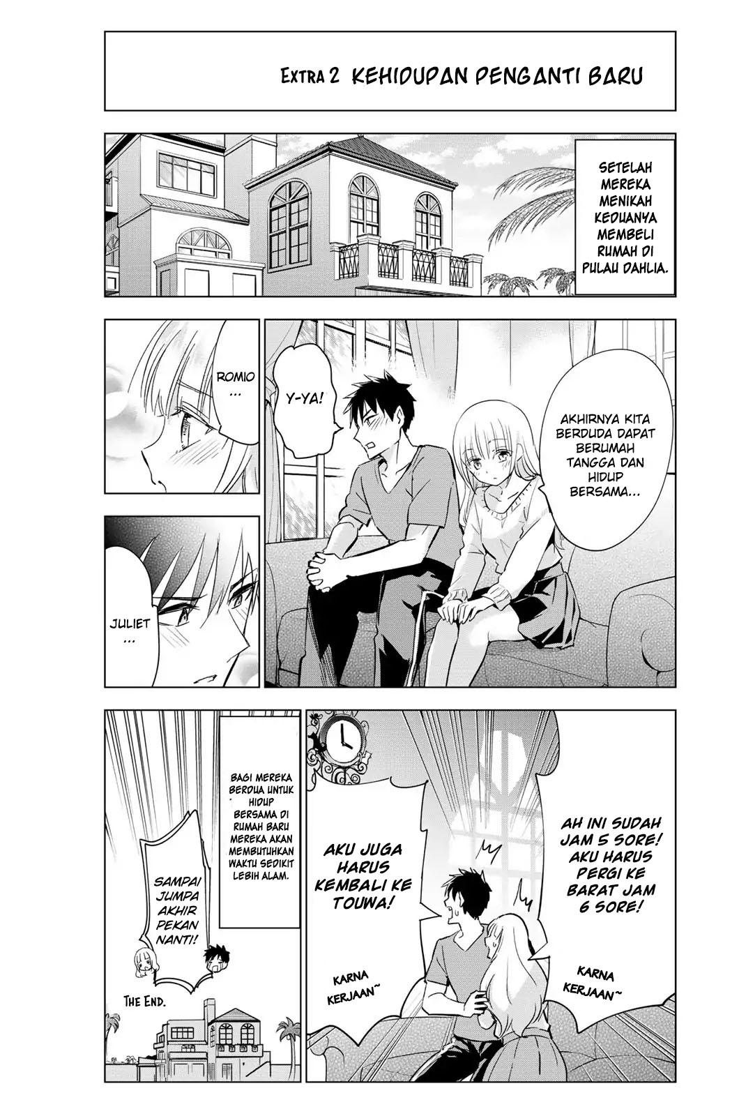 Kishuku Gakkou no Juliet Chapter 120