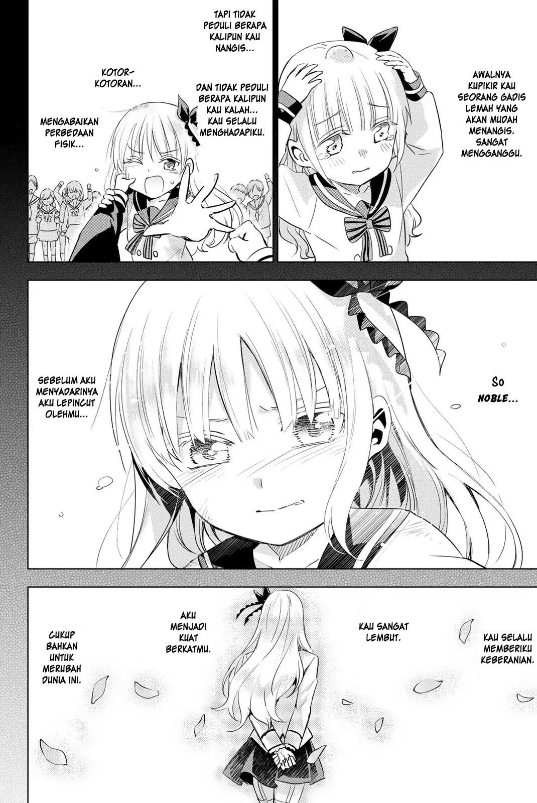 Kishuku Gakkou no Juliet Chapter 120