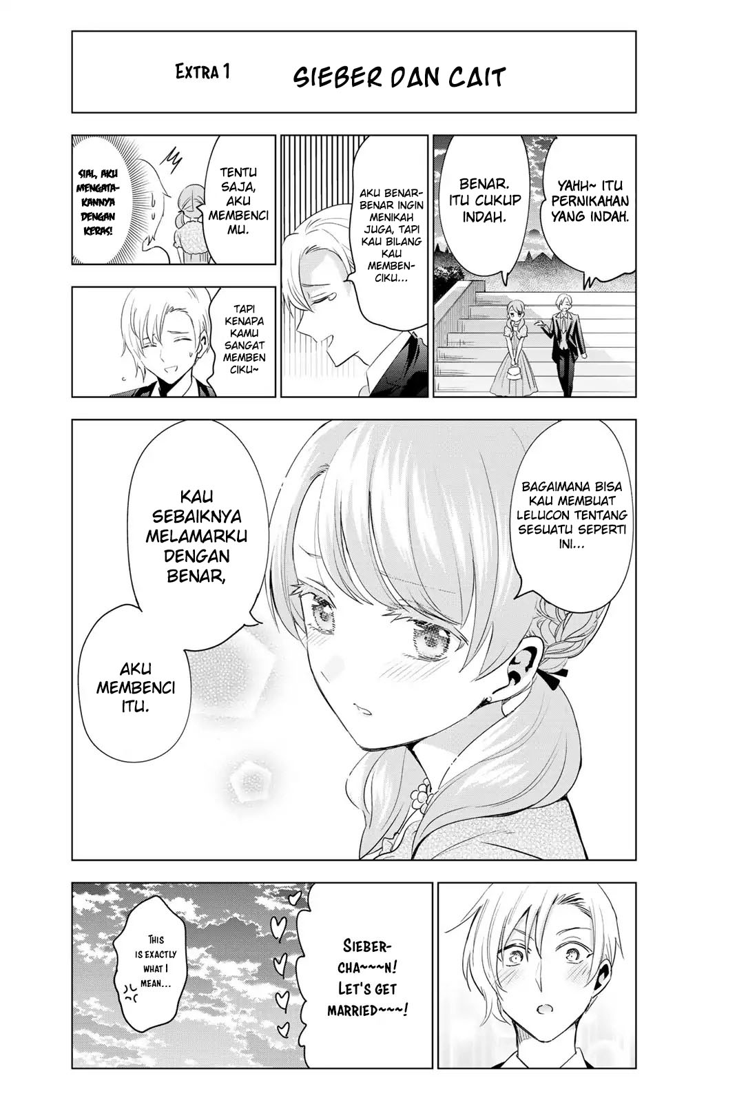 Kishuku Gakkou no Juliet Chapter 120