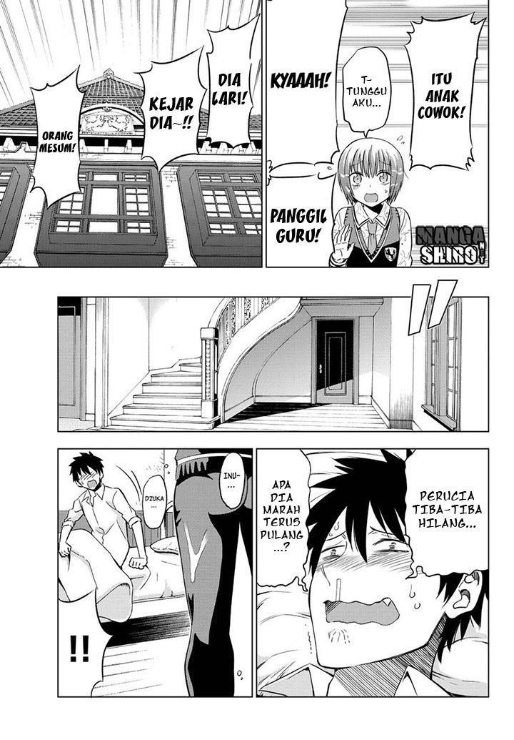 Kishuku Gakkou no Juliet Chapter 12