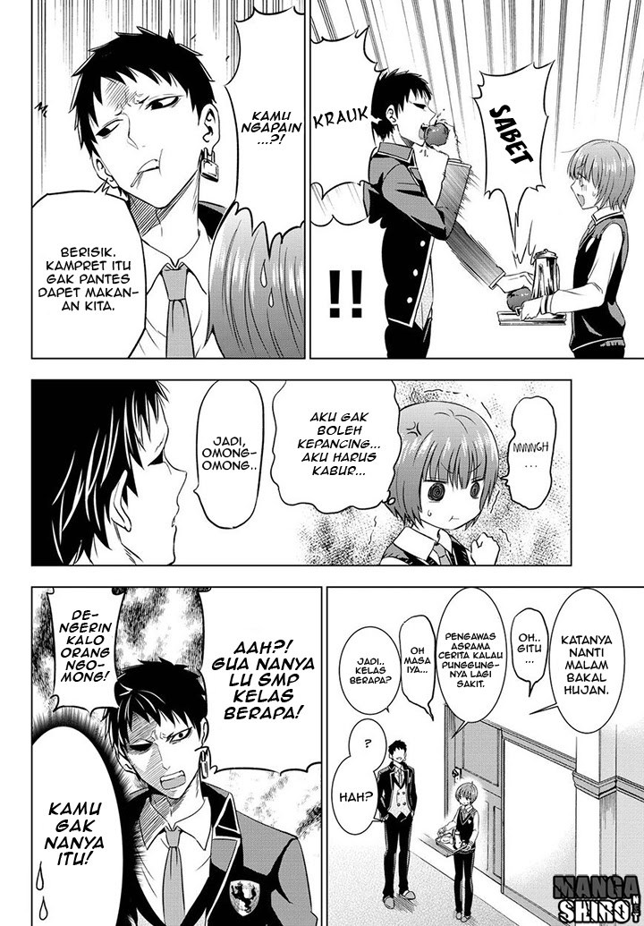 Kishuku Gakkou no Juliet Chapter 12