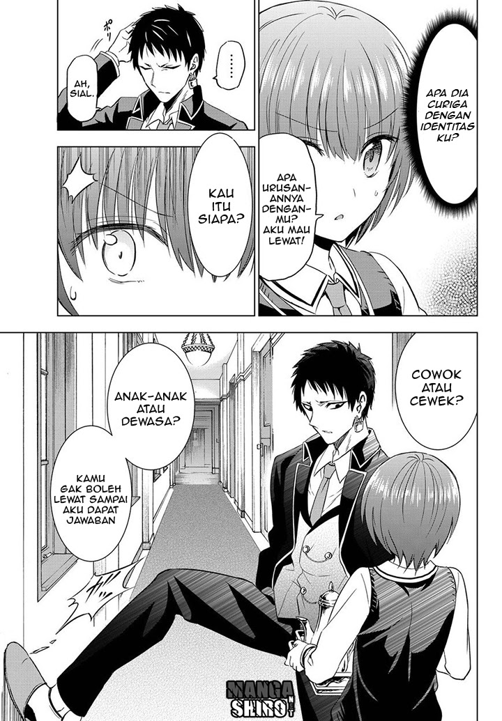 Kishuku Gakkou no Juliet Chapter 12