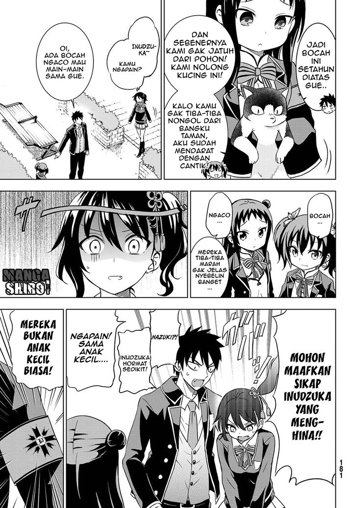 Kishuku Gakkou no Juliet Chapter 13