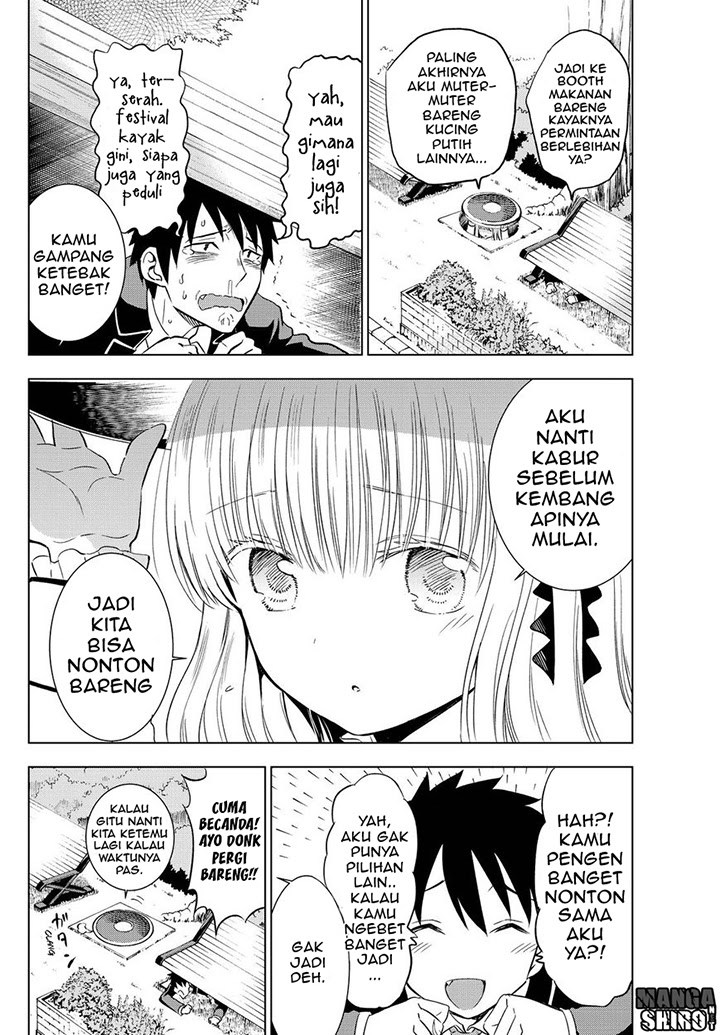 Kishuku Gakkou no Juliet Chapter 13