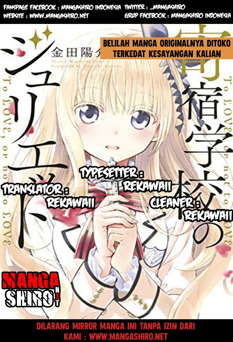 Kishuku Gakkou no Juliet Chapter 13