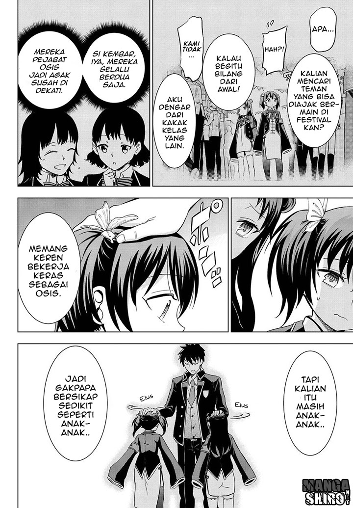 Kishuku Gakkou no Juliet Chapter 13