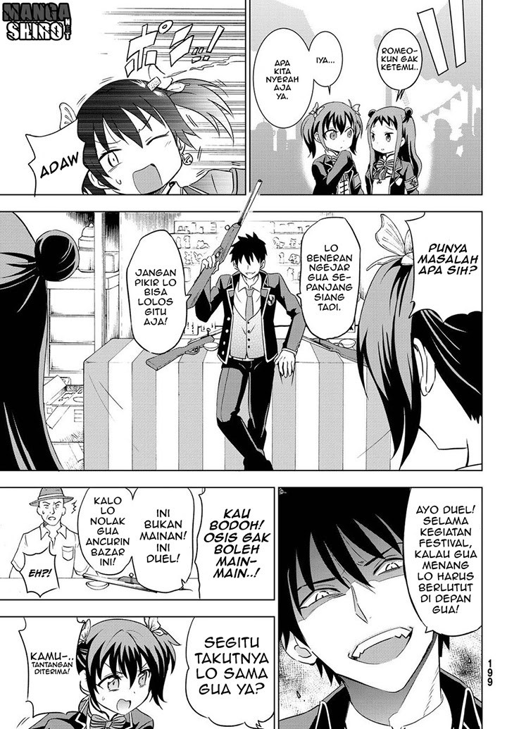 Kishuku Gakkou no Juliet Chapter 13