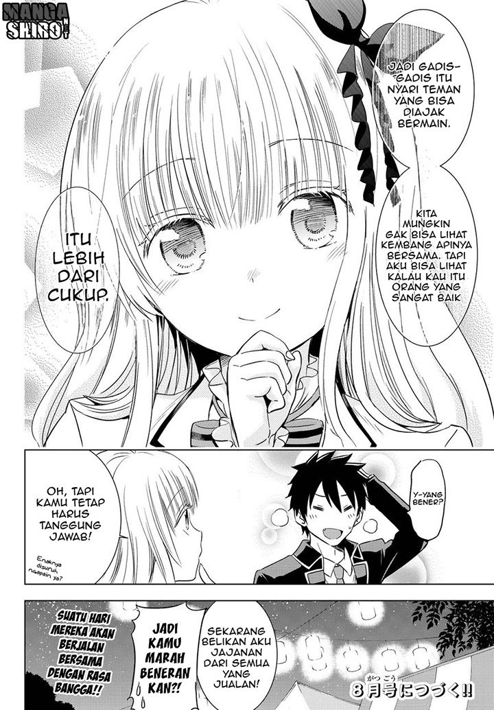 Kishuku Gakkou no Juliet Chapter 13