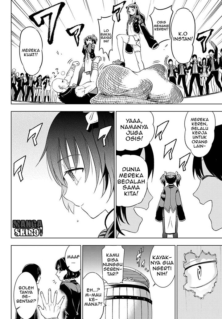 Kishuku Gakkou no Juliet Chapter 13