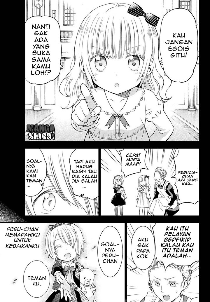 Kishuku Gakkou no Juliet Chapter 14