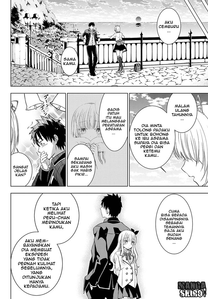 Kishuku Gakkou no Juliet Chapter 14