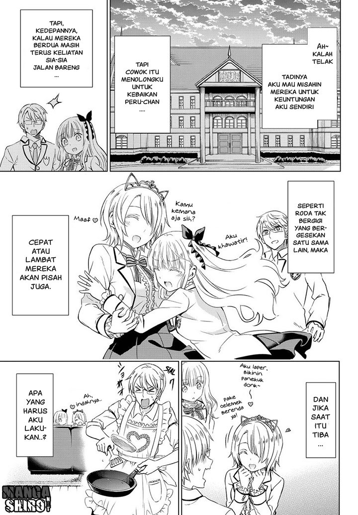 Kishuku Gakkou no Juliet Chapter 14