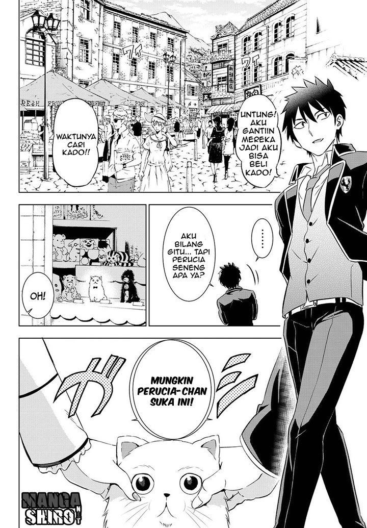 Kishuku Gakkou no Juliet Chapter 14