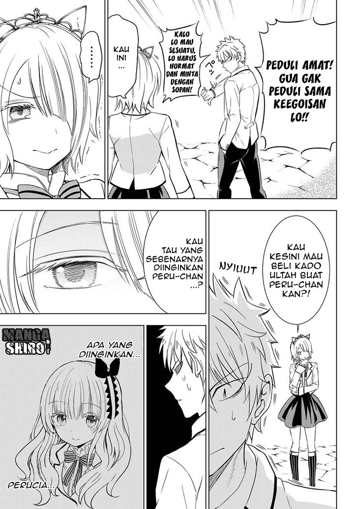 Kishuku Gakkou no Juliet Chapter 14