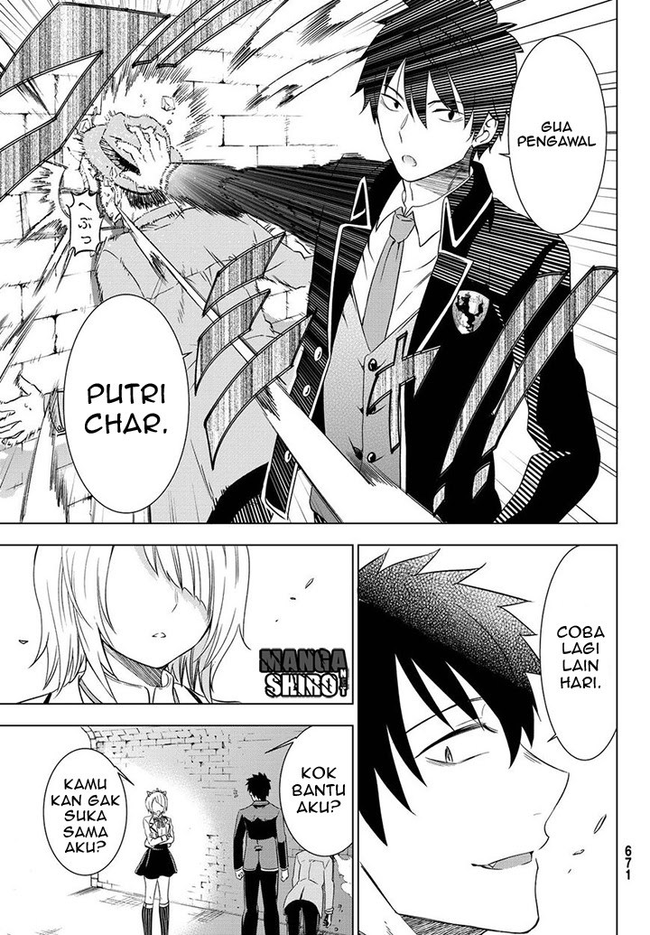 Kishuku Gakkou no Juliet Chapter 14