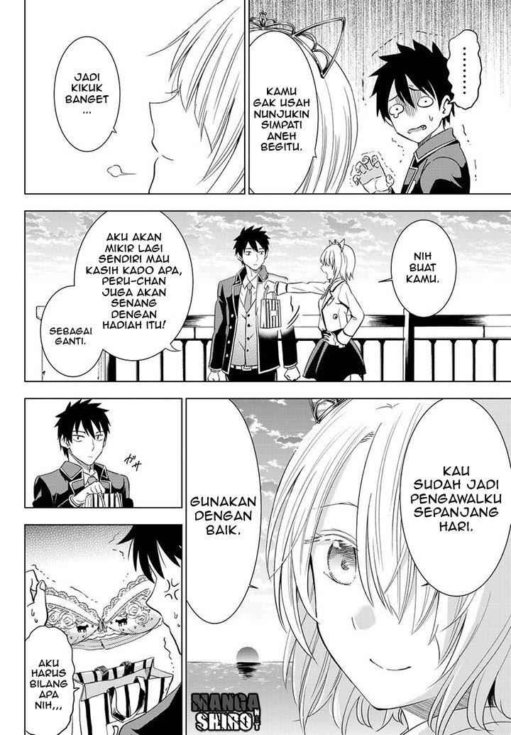 Kishuku Gakkou no Juliet Chapter 14