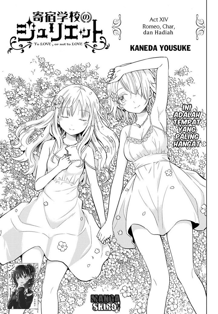 Kishuku Gakkou no Juliet Chapter 14