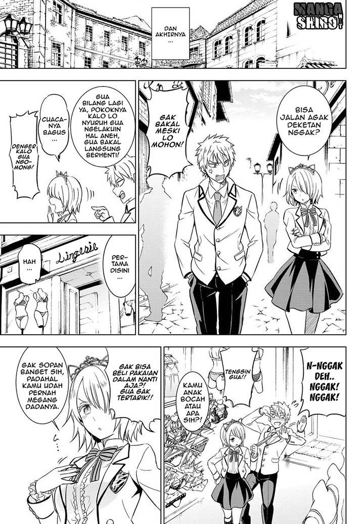 Kishuku Gakkou no Juliet Chapter 14