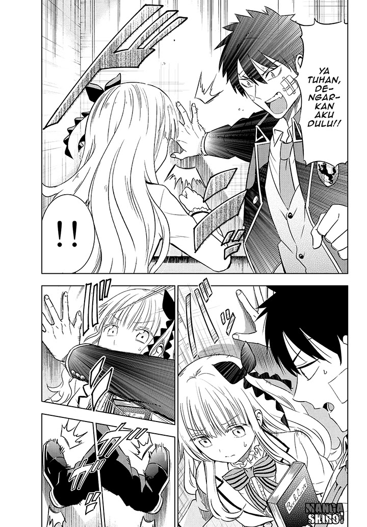 Kishuku Gakkou no Juliet Chapter 16