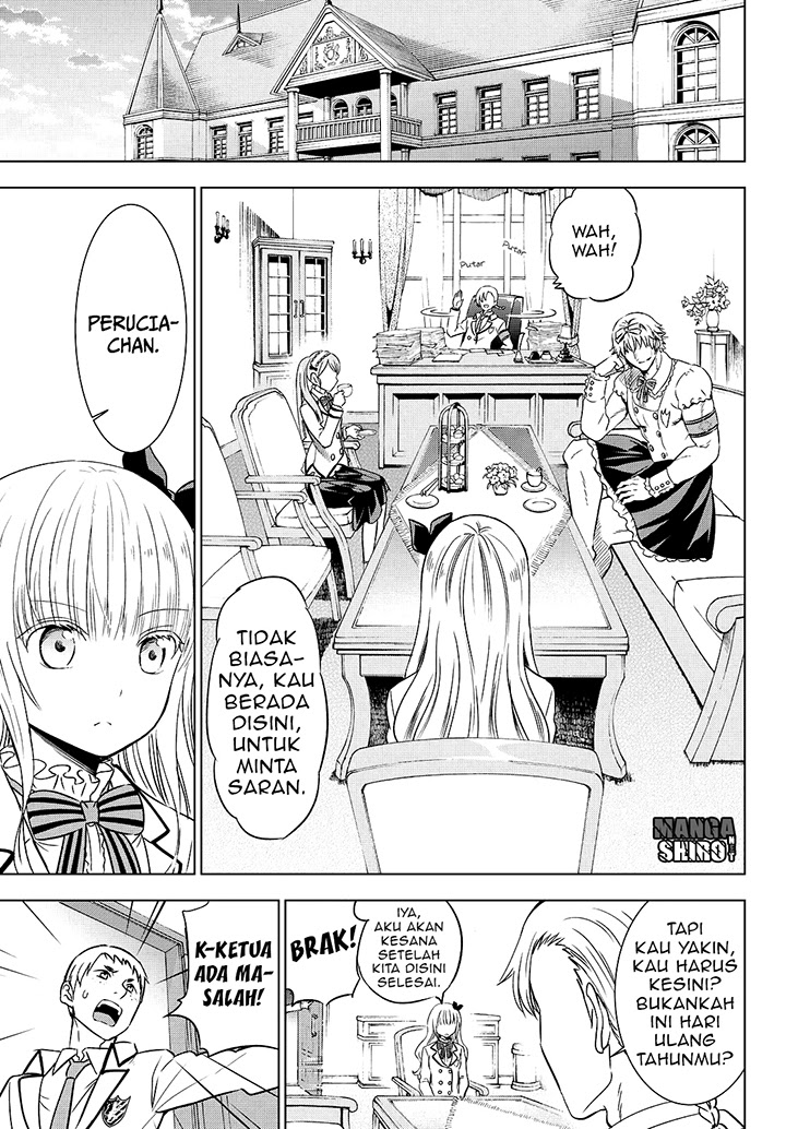 Kishuku Gakkou no Juliet Chapter 16