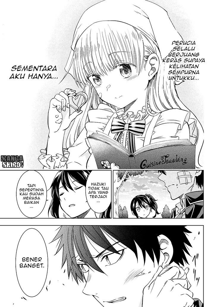 Kishuku Gakkou no Juliet Chapter 16