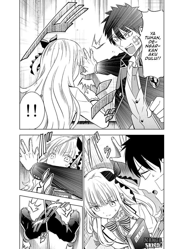 Kishuku Gakkou no Juliet Chapter 16