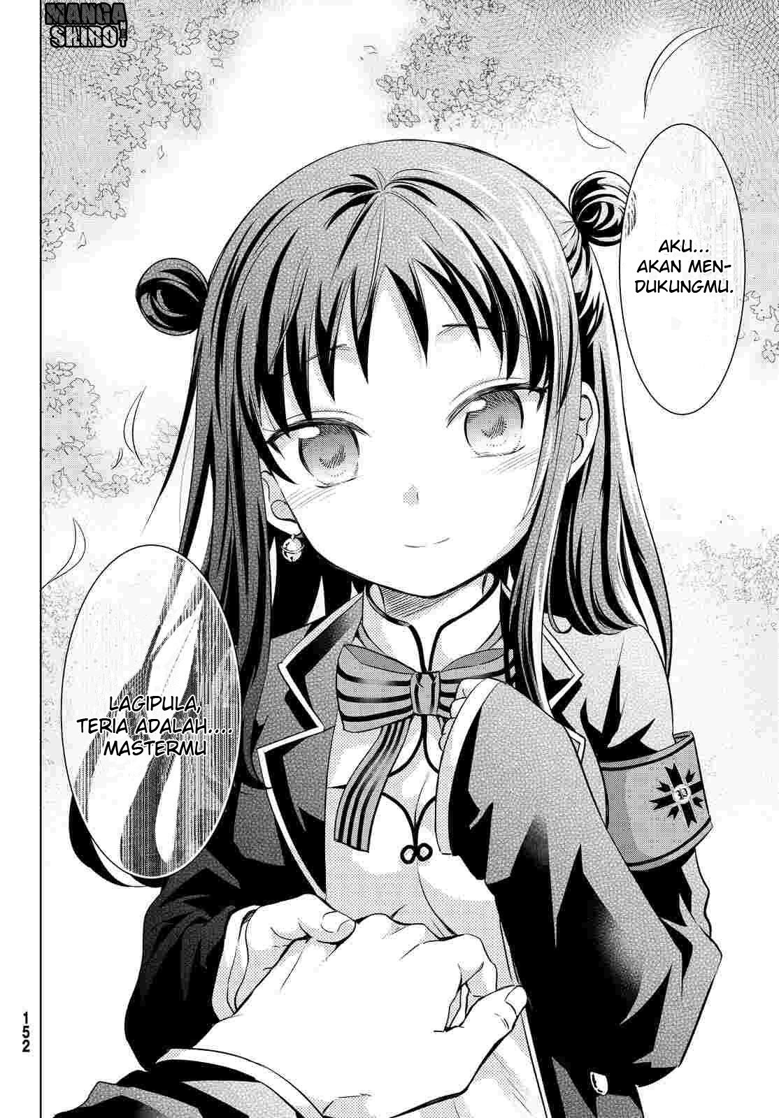 Kishuku Gakkou no Juliet Chapter 19