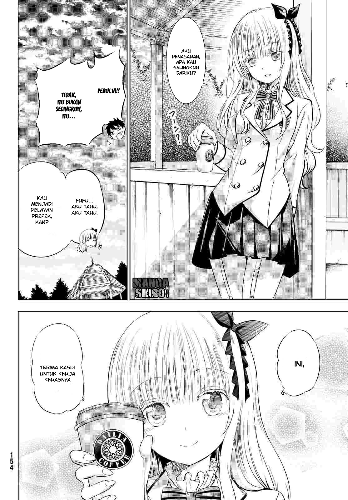 Kishuku Gakkou no Juliet Chapter 19