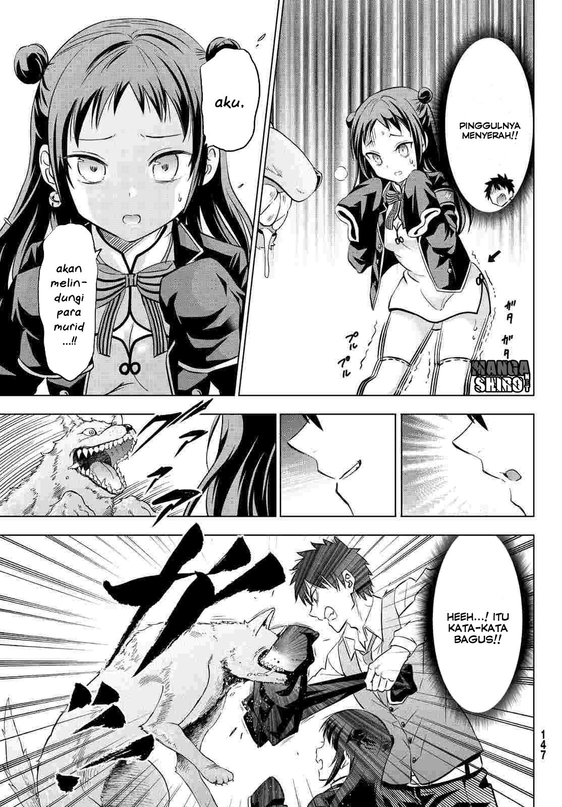 Kishuku Gakkou no Juliet Chapter 19