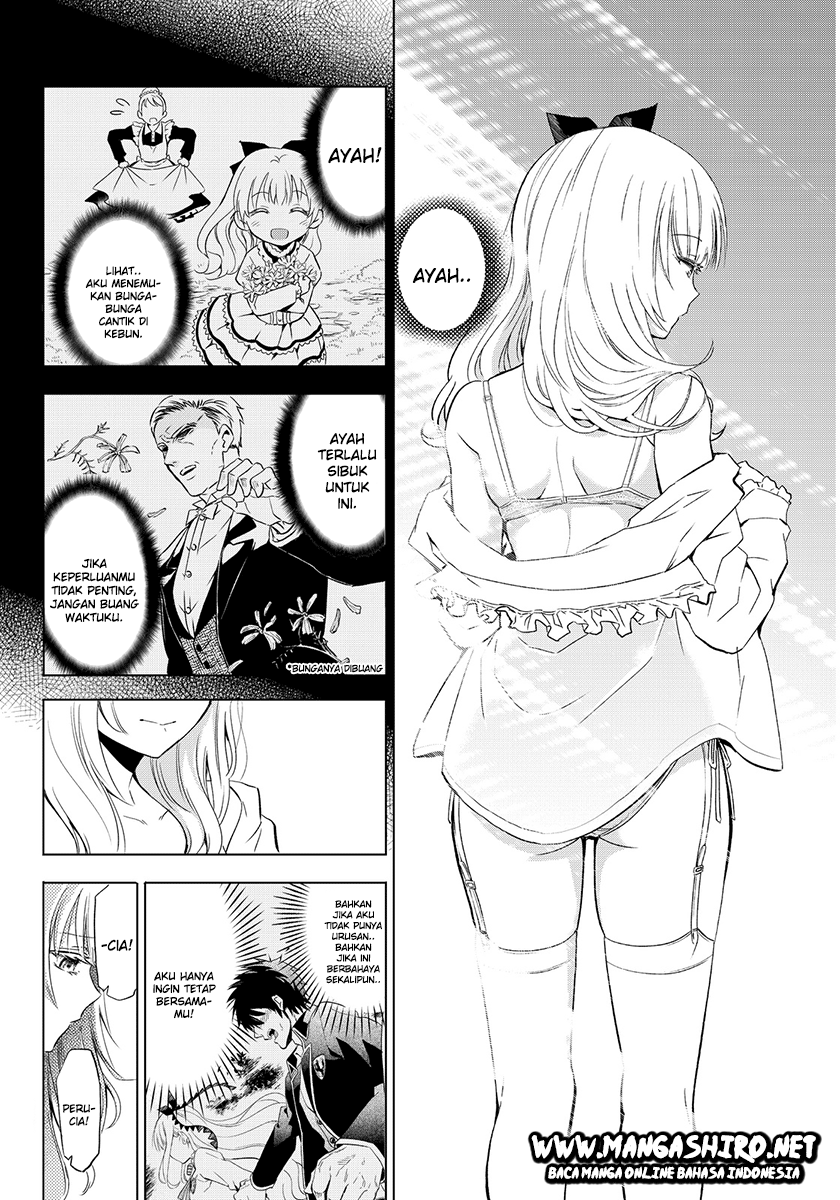 Kishuku Gakkou no Juliet Chapter 2