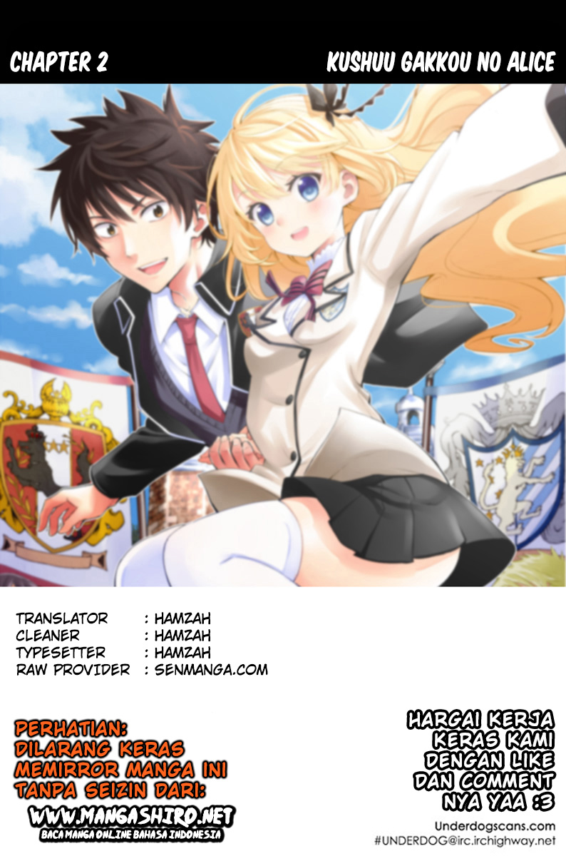 Kishuku Gakkou no Juliet Chapter 2