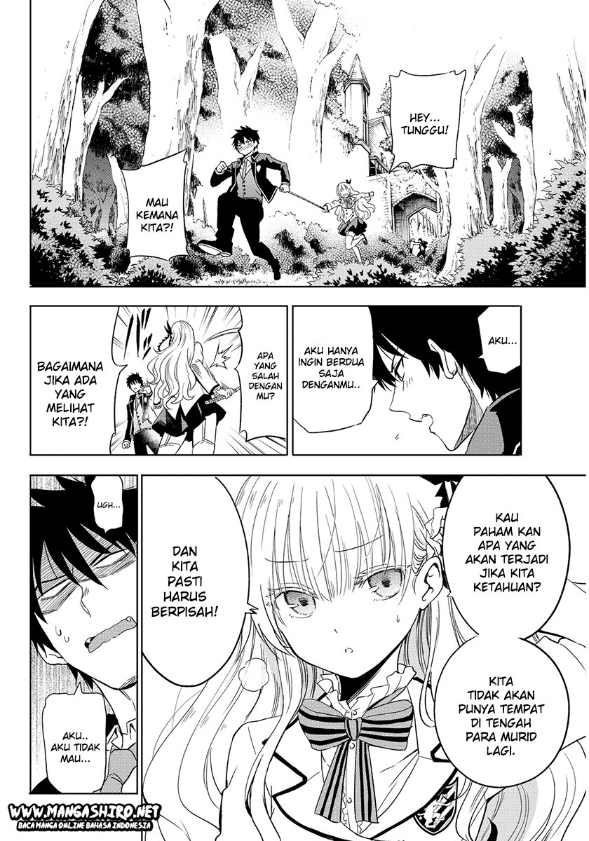 Kishuku Gakkou no Juliet Chapter 2