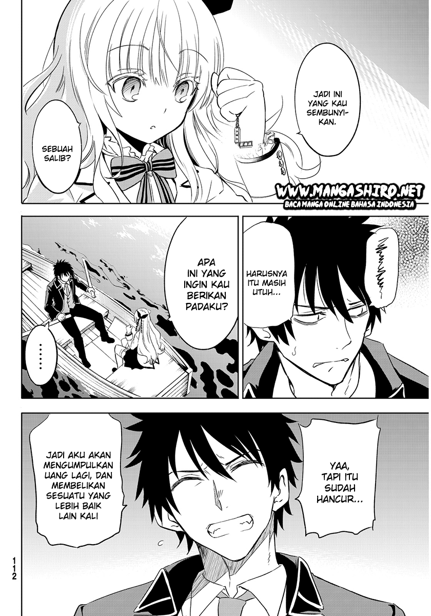 Kishuku Gakkou no Juliet Chapter 2