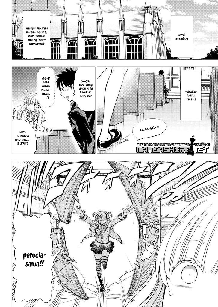 Kishuku Gakkou no Juliet Chapter 23