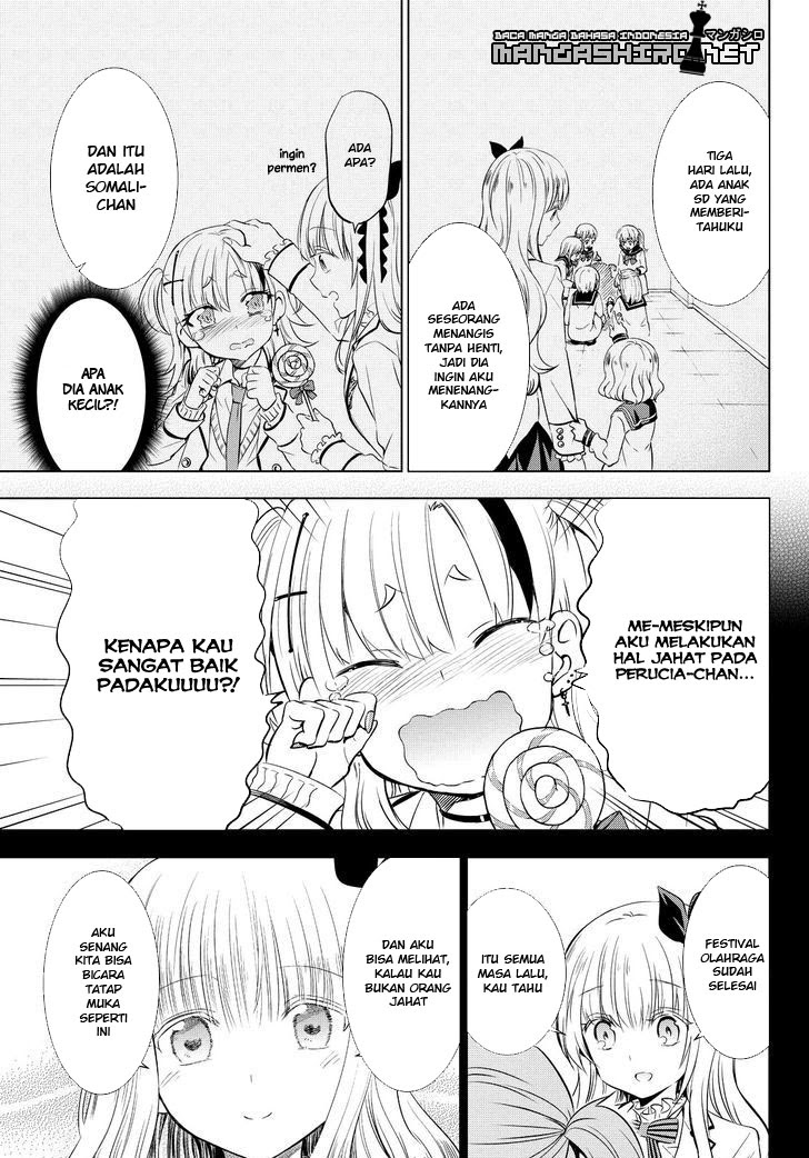 Kishuku Gakkou no Juliet Chapter 23