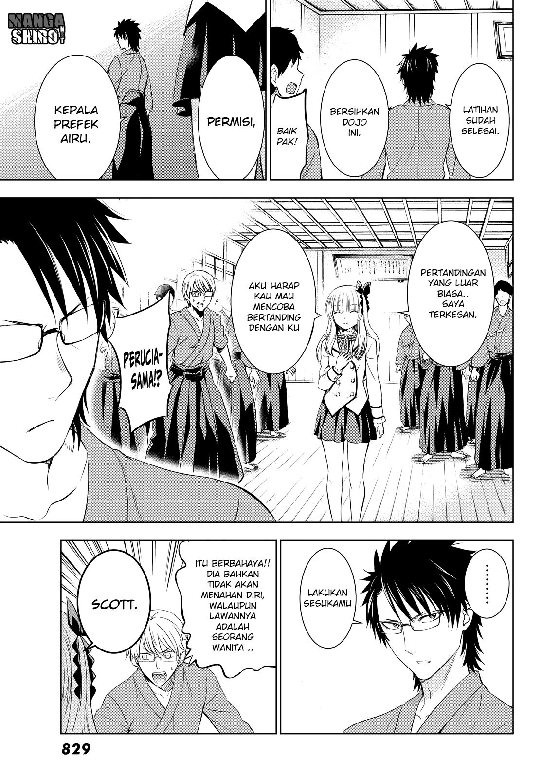 Kishuku Gakkou no Juliet Chapter 24