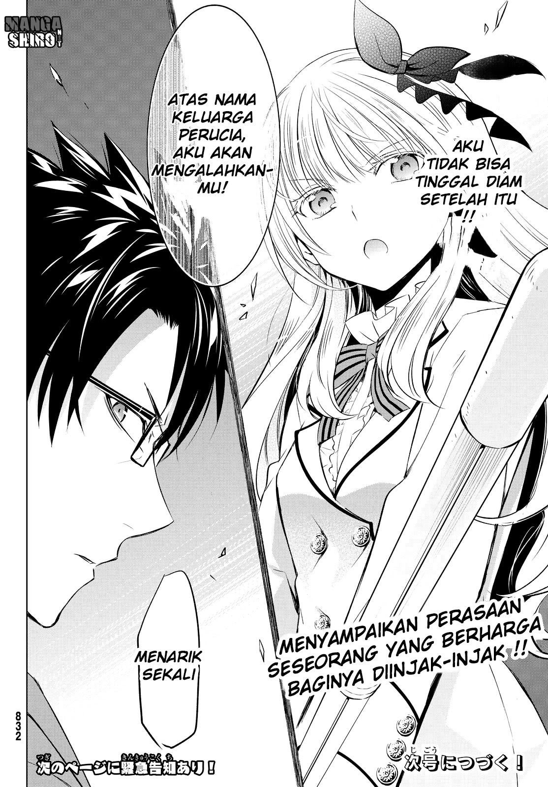 Kishuku Gakkou no Juliet Chapter 24