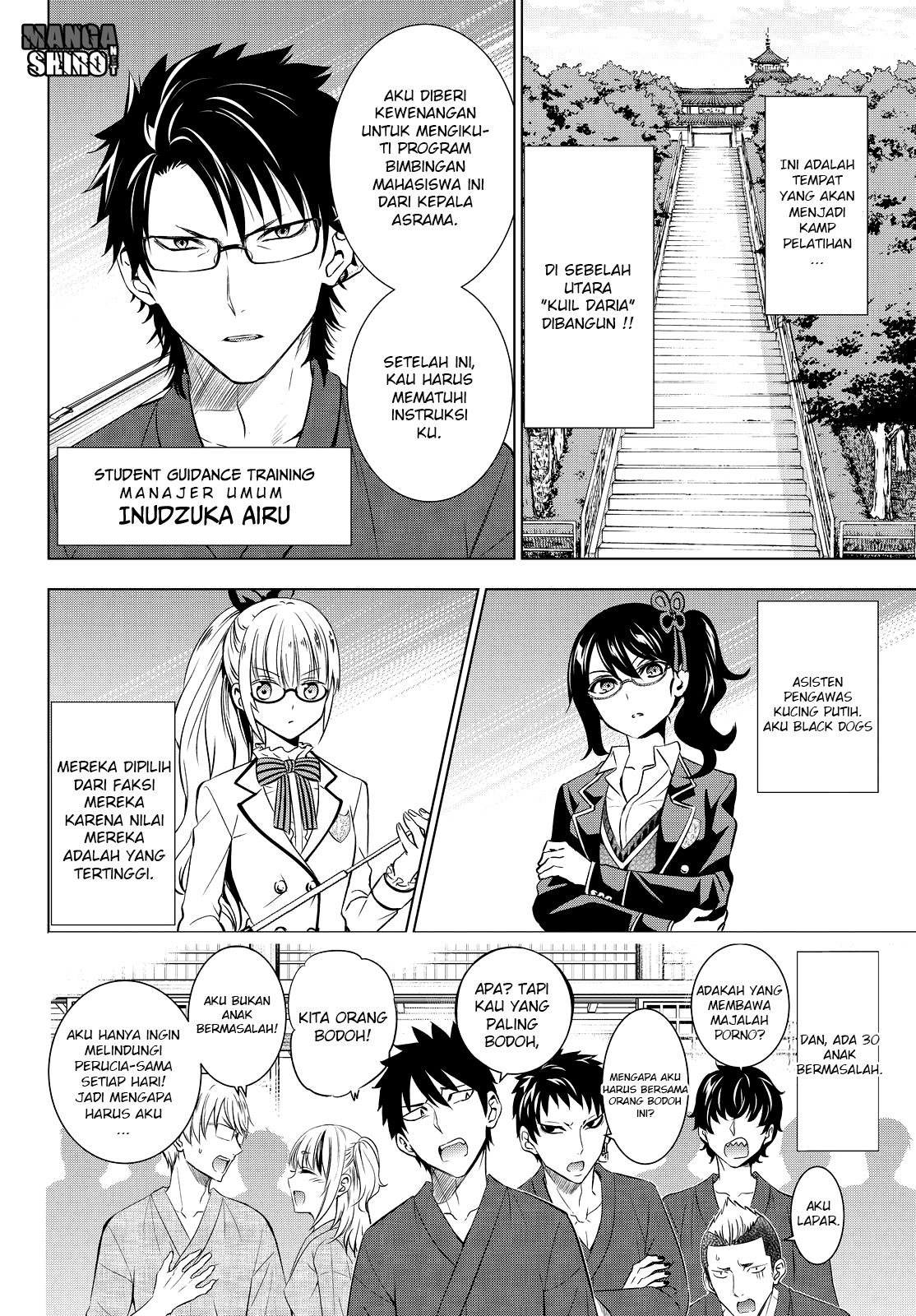 Kishuku Gakkou no Juliet Chapter 24