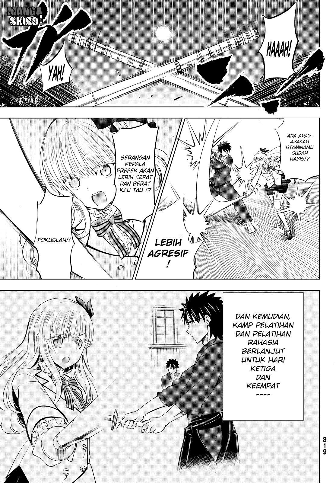 Kishuku Gakkou no Juliet Chapter 24