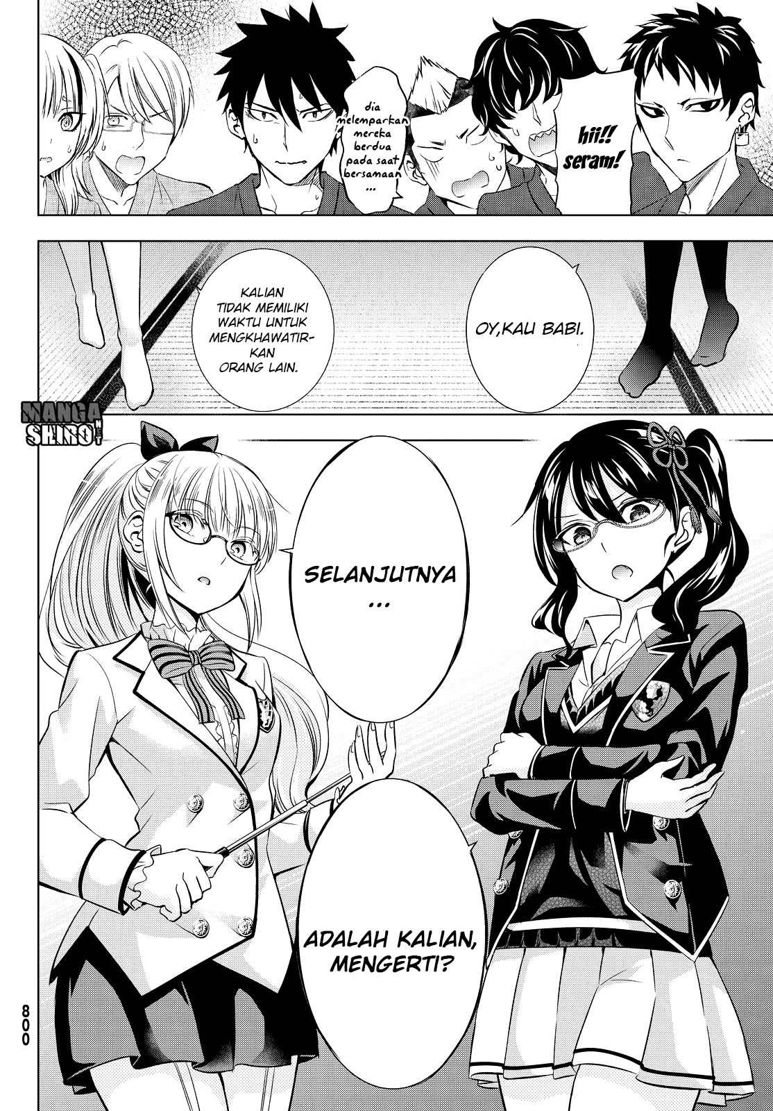 Kishuku Gakkou no Juliet Chapter 24