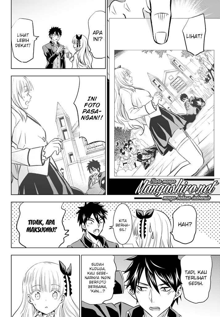 Kishuku Gakkou no Juliet Chapter 27