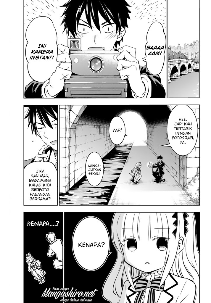 Kishuku Gakkou no Juliet Chapter 27