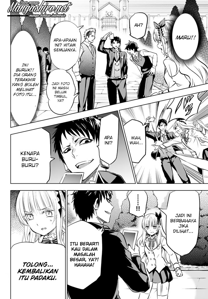 Kishuku Gakkou no Juliet Chapter 27