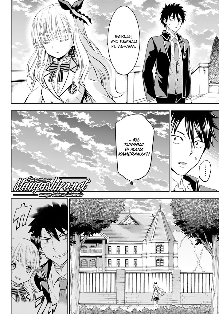 Kishuku Gakkou no Juliet Chapter 27