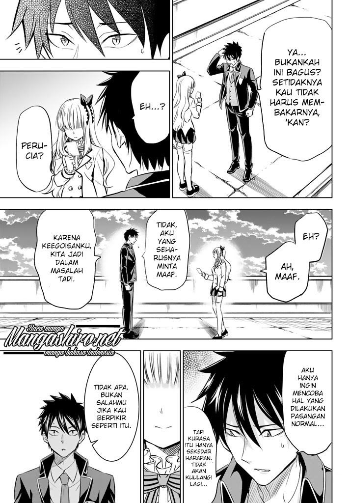 Kishuku Gakkou no Juliet Chapter 27