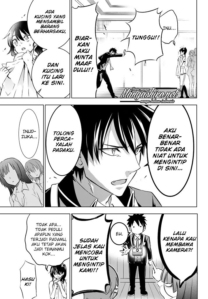 Kishuku Gakkou no Juliet Chapter 27