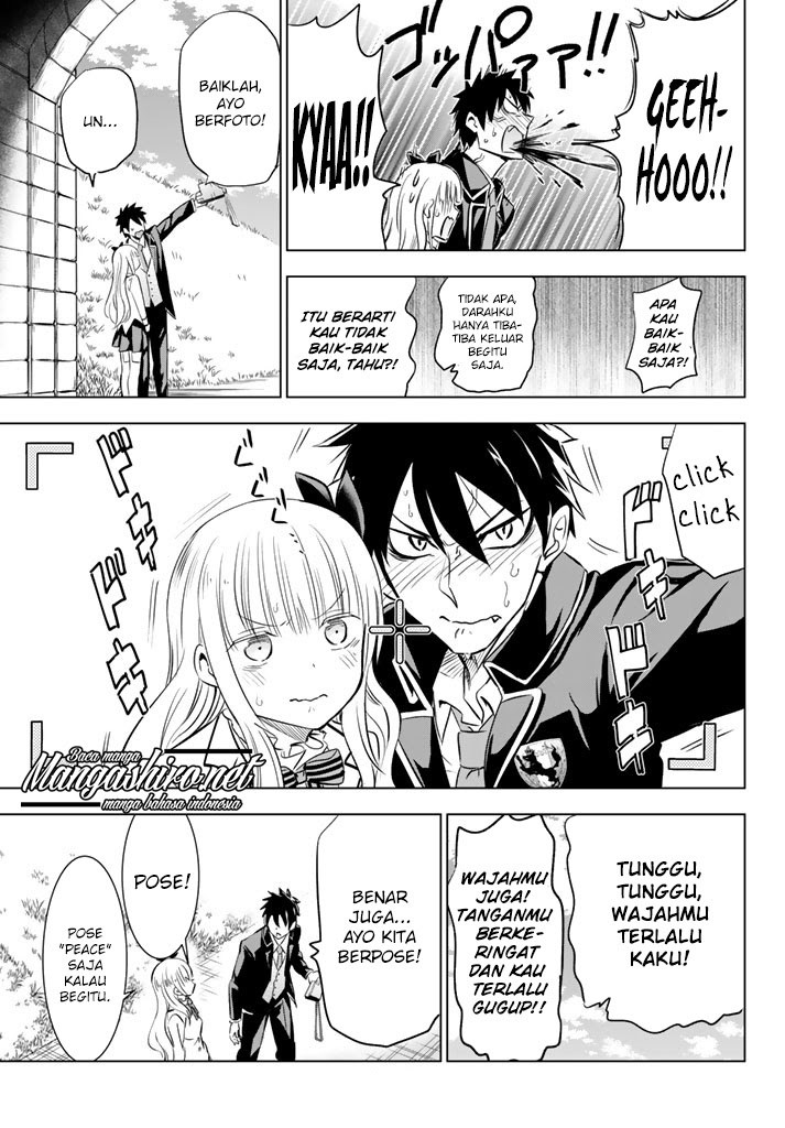 Kishuku Gakkou no Juliet Chapter 27