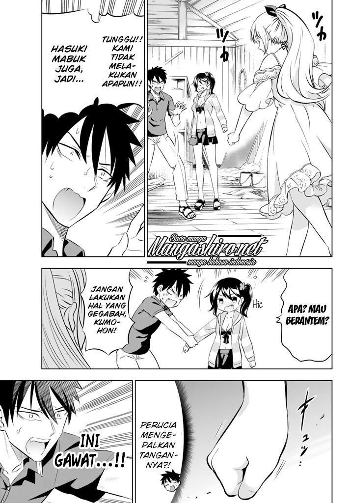 Kishuku Gakkou no Juliet Chapter 31