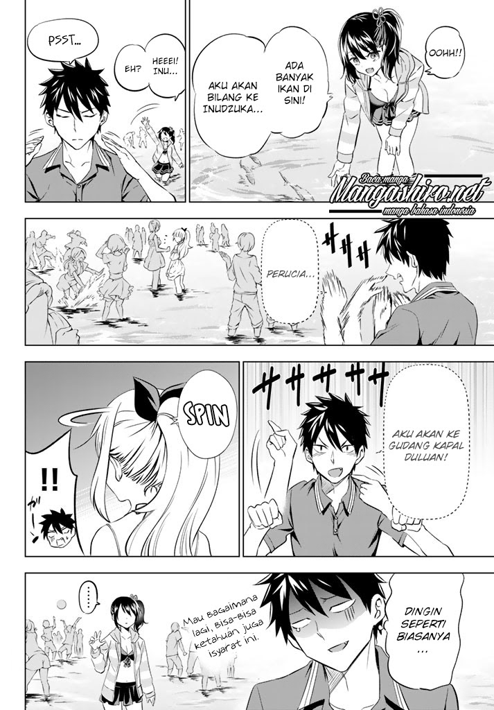 Kishuku Gakkou no Juliet Chapter 31